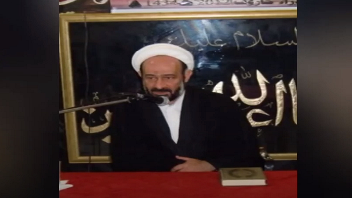 Reward Offer for Information on Hizballah’s Financial Networks Muhammad&nbsp;Kawtharani