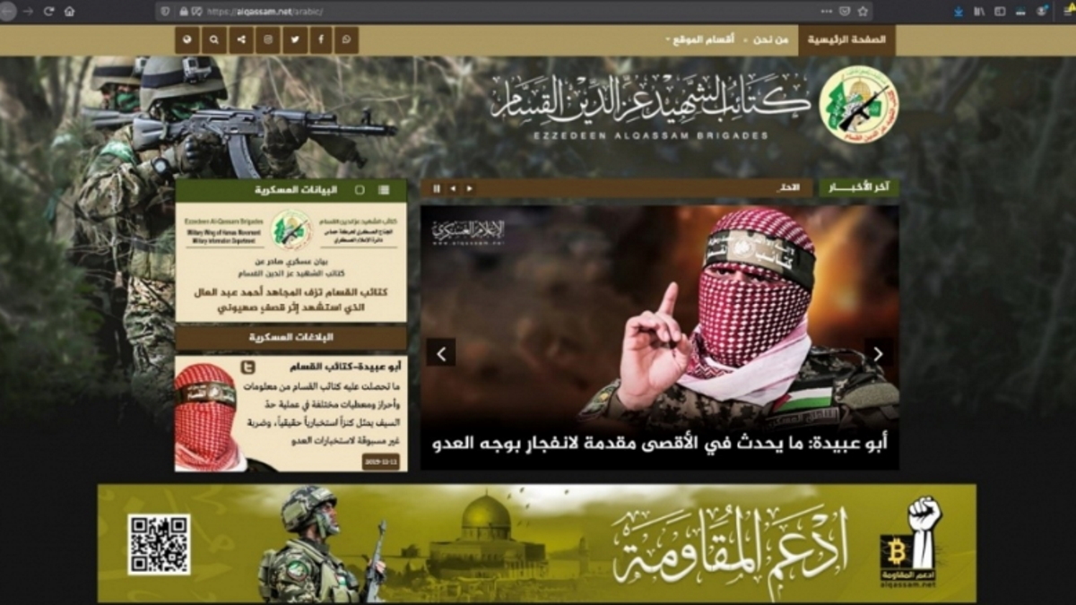 Global Disruption of Three Terror Finance Cyber-Enabled&nbsp;Campaigns