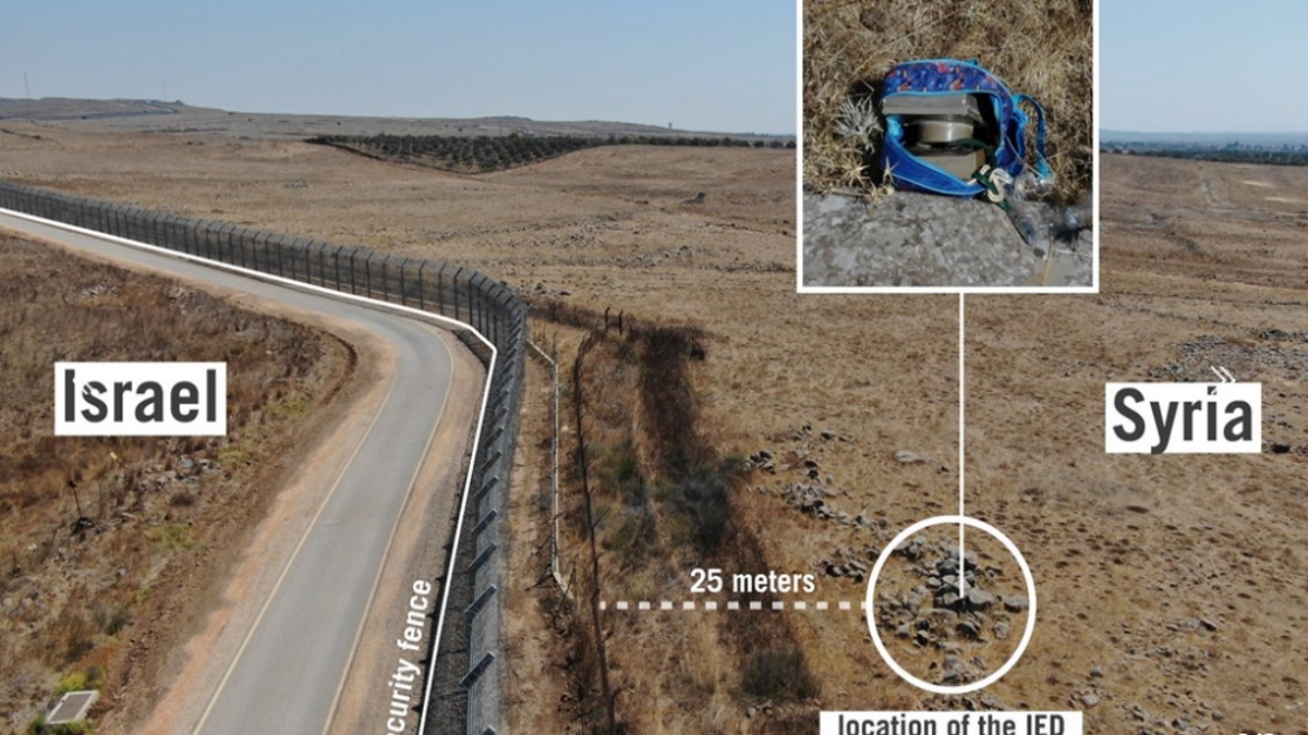 IDF Thwarts Terror Attack from&nbsp;Syria